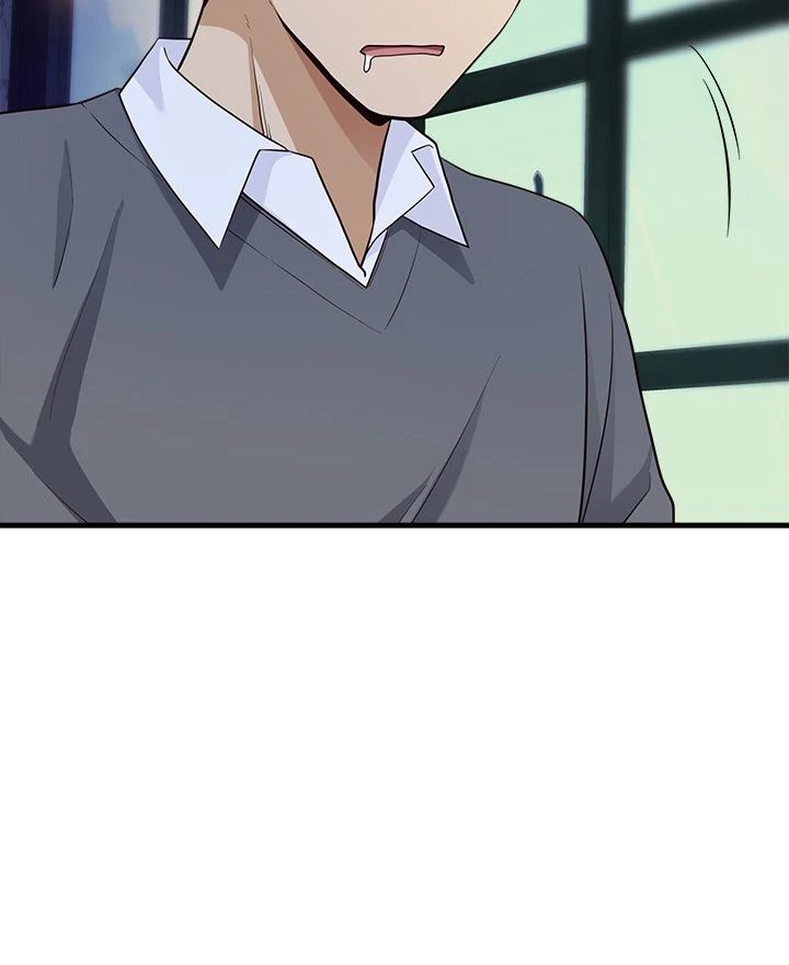 My Other Girlfriend Chapter 18 Page 132