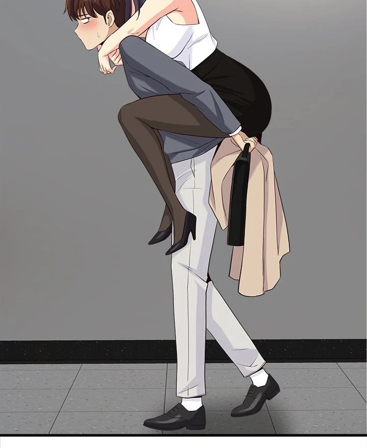 My Other Girlfriend Chapter 18 Page 137