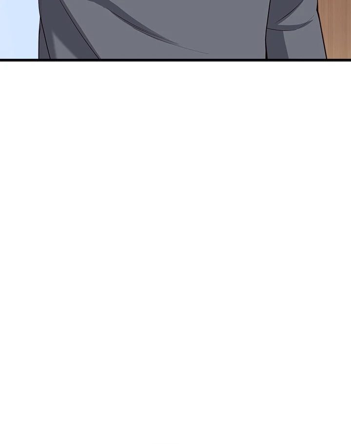 My Other Girlfriend Chapter 18 Page 23