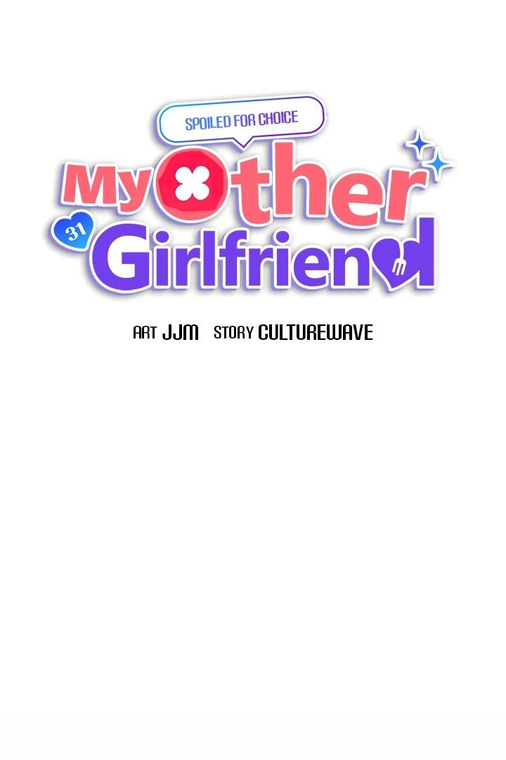 My Other Girlfriend Chapter 18 Page 29