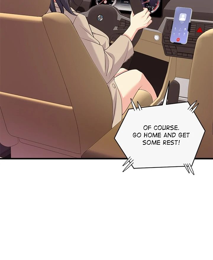 My Other Girlfriend Chapter 18 Page 71