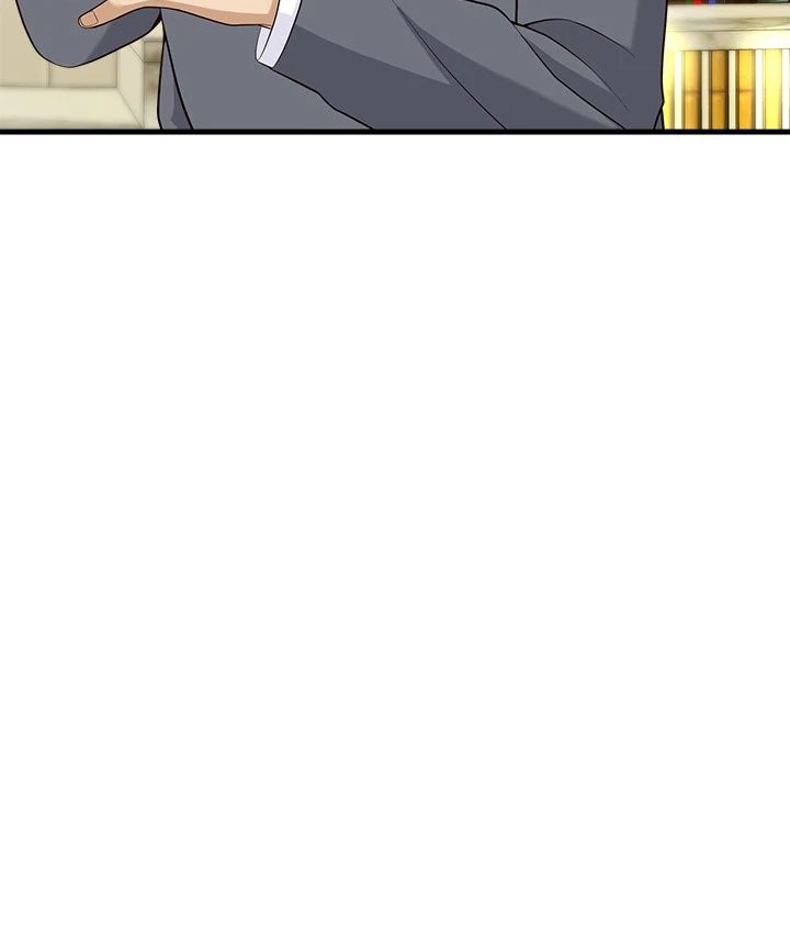 My Other Girlfriend Chapter 18 Page 98
