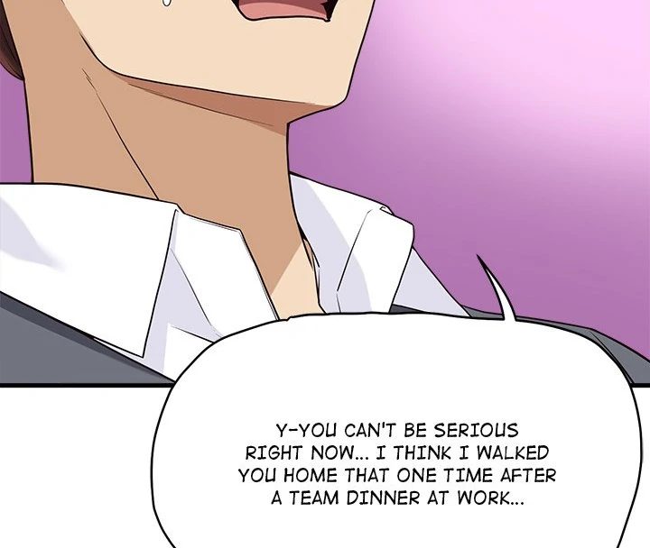 My Other Girlfriend Chapter 19 Page 32