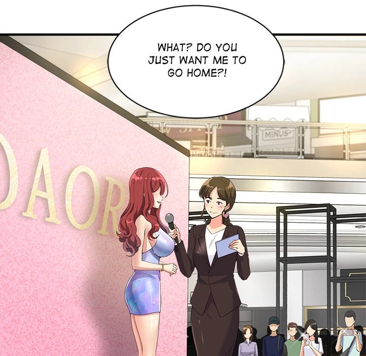 My Other Girlfriend Chapter 2 Page 191
