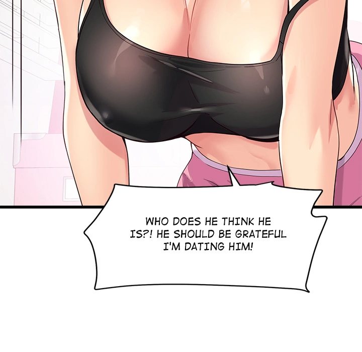 My Other Girlfriend Chapter 2 Page 219