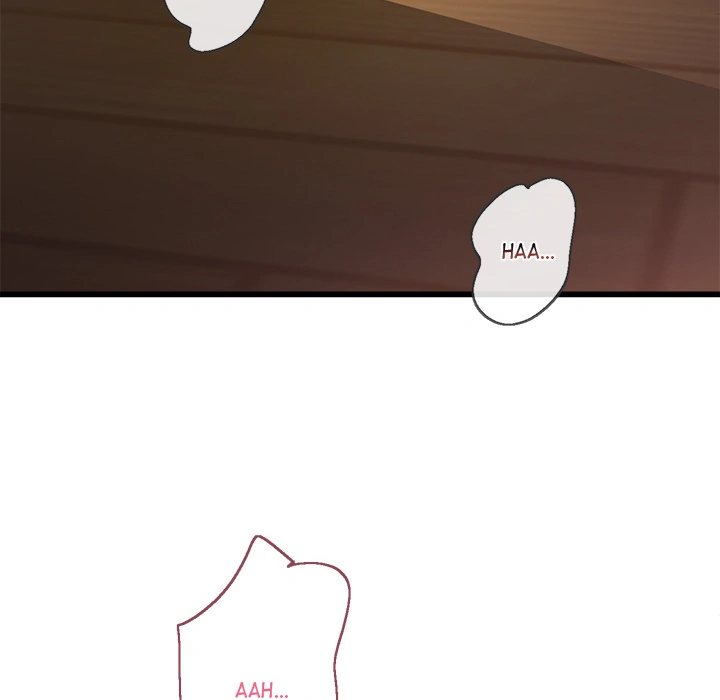 My Other Girlfriend Chapter 2 Page 242