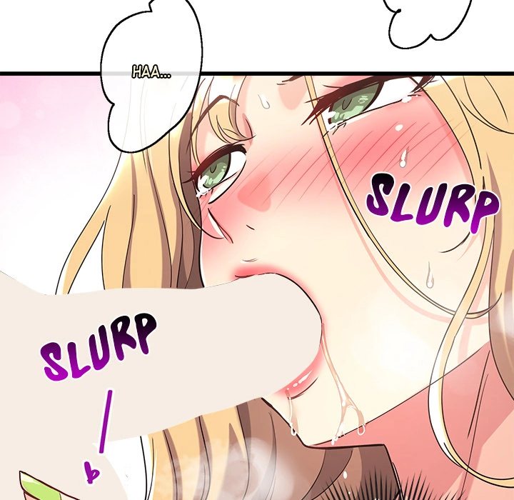 My Other Girlfriend Chapter 2 Page 245