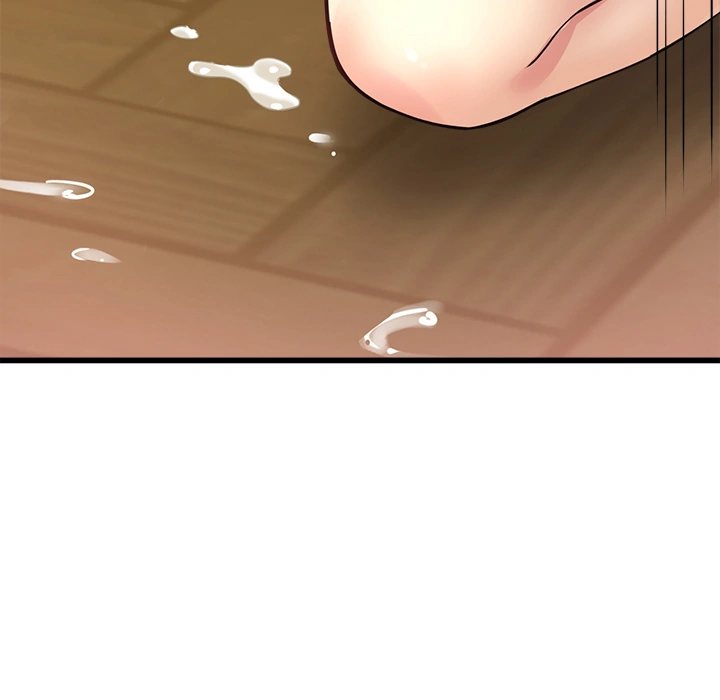 My Other Girlfriend Chapter 2 Page 261