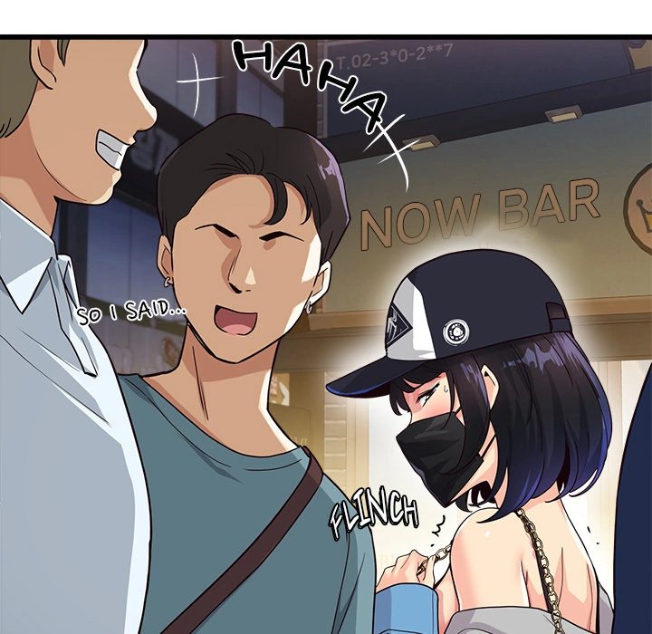 My Other Girlfriend Chapter 2 Page 7