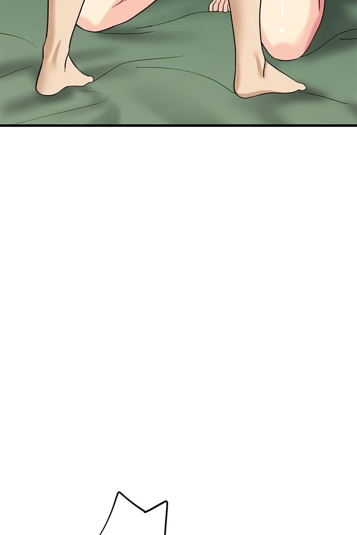 My Other Girlfriend Chapter 20 Page 21
