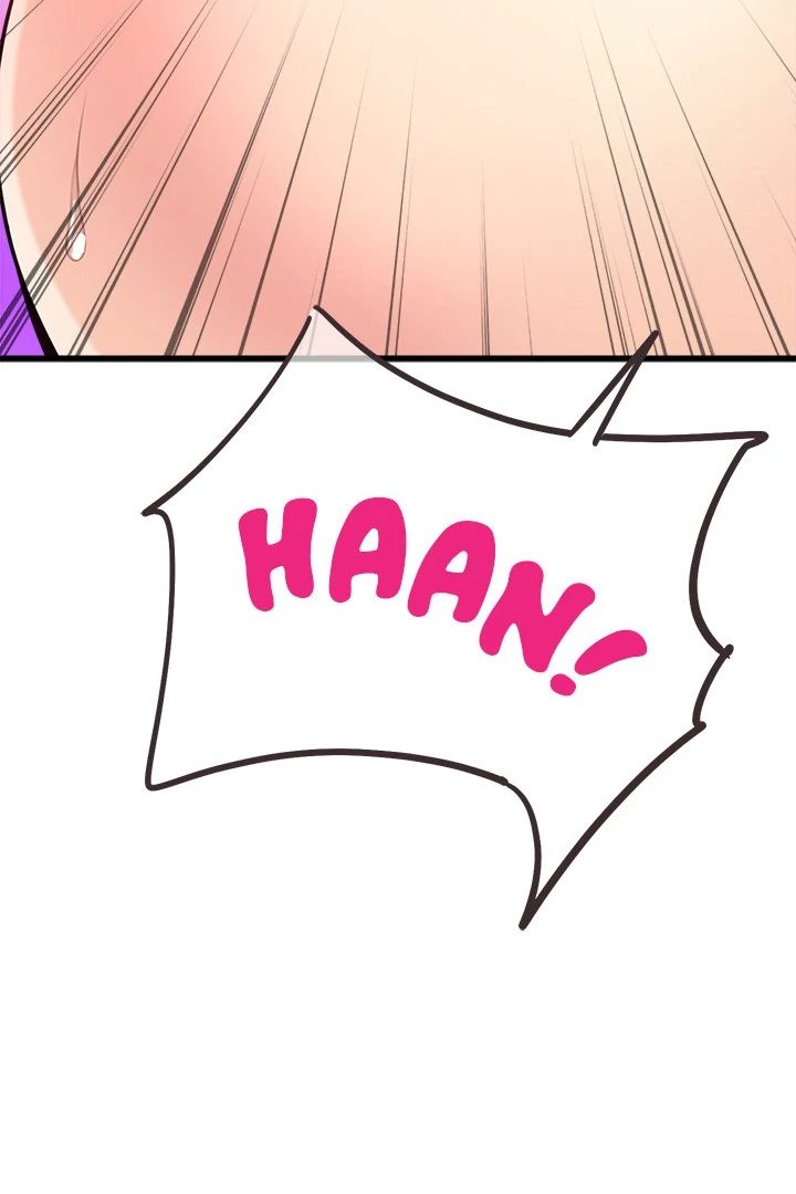 My Other Girlfriend Chapter 20 Page 58
