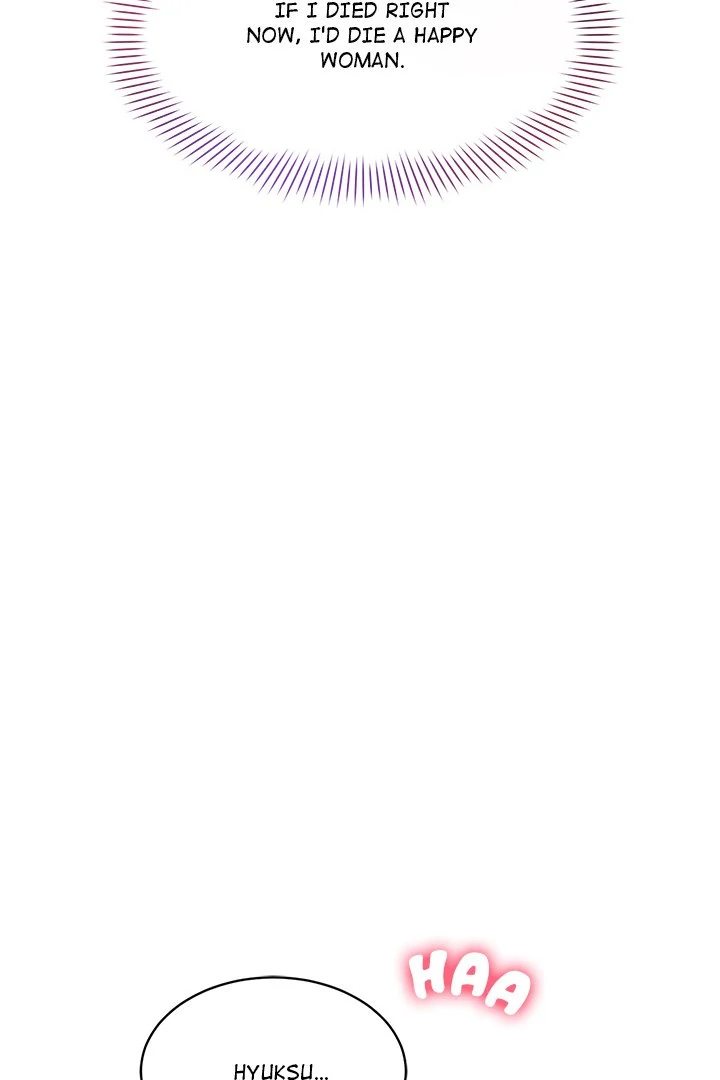 My Other Girlfriend Chapter 20 Page 63