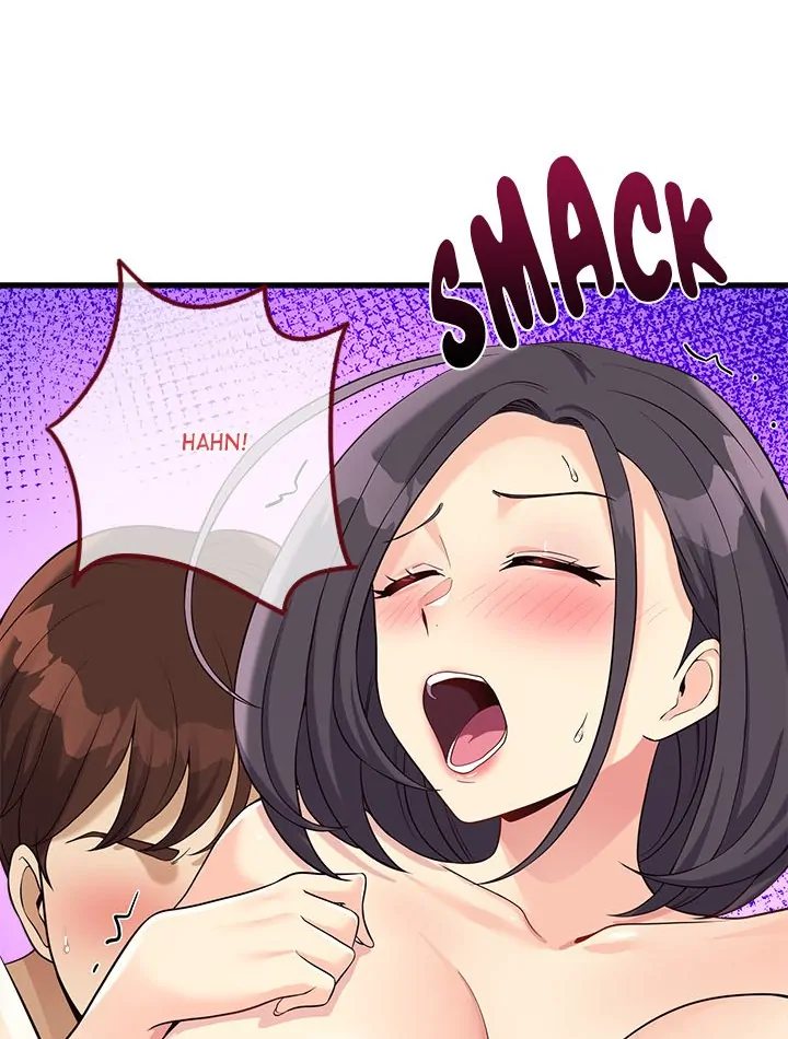 My Other Girlfriend Chapter 20 Page 77