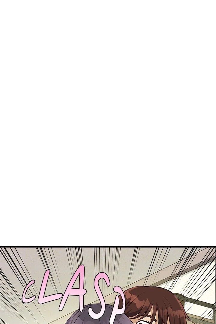 My Other Girlfriend Chapter 20 Page 93