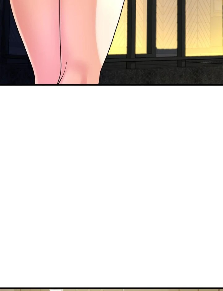 My Other Girlfriend Chapter 21 Page 19