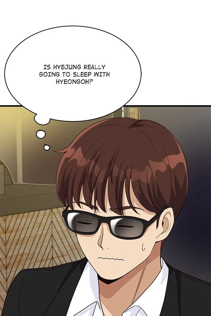 My Other Girlfriend Chapter 22 Page 117