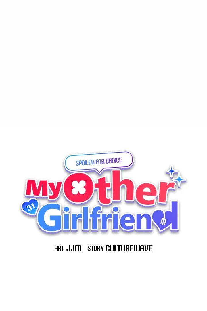 My Other Girlfriend Chapter 22 Page 27