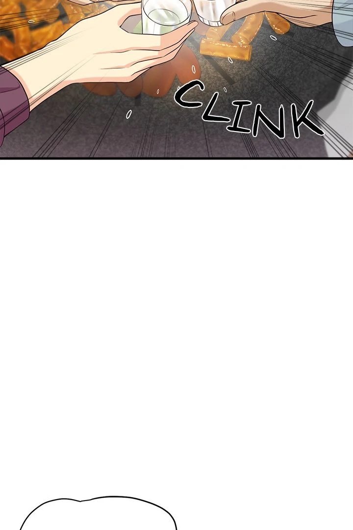 My Other Girlfriend Chapter 22 Page 3