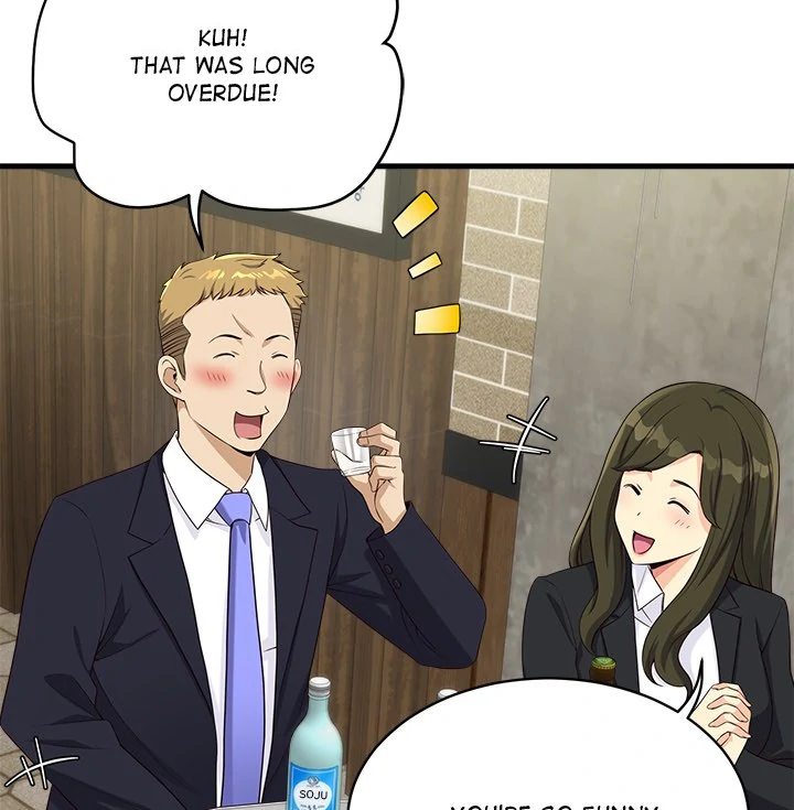 My Other Girlfriend Chapter 22 Page 4