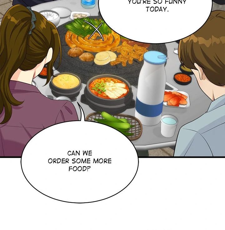 My Other Girlfriend Chapter 22 Page 5