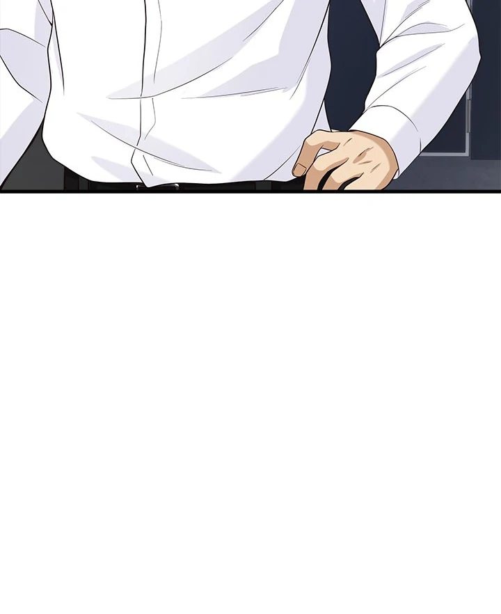 My Other Girlfriend Chapter 22 Page 54