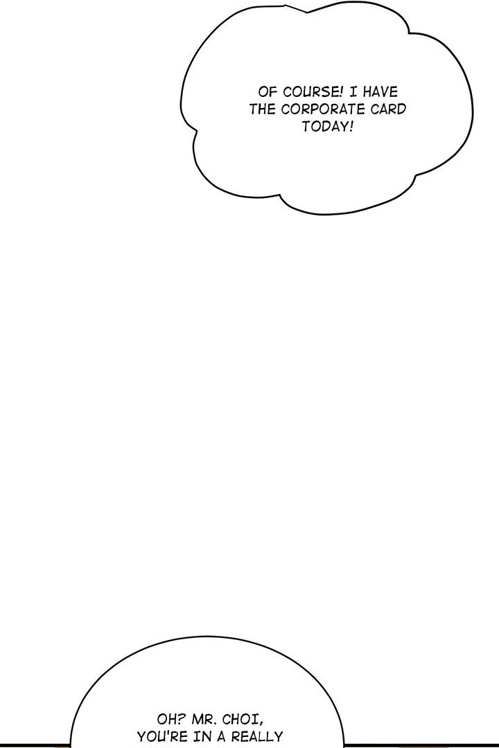 My Other Girlfriend Chapter 22 Page 6