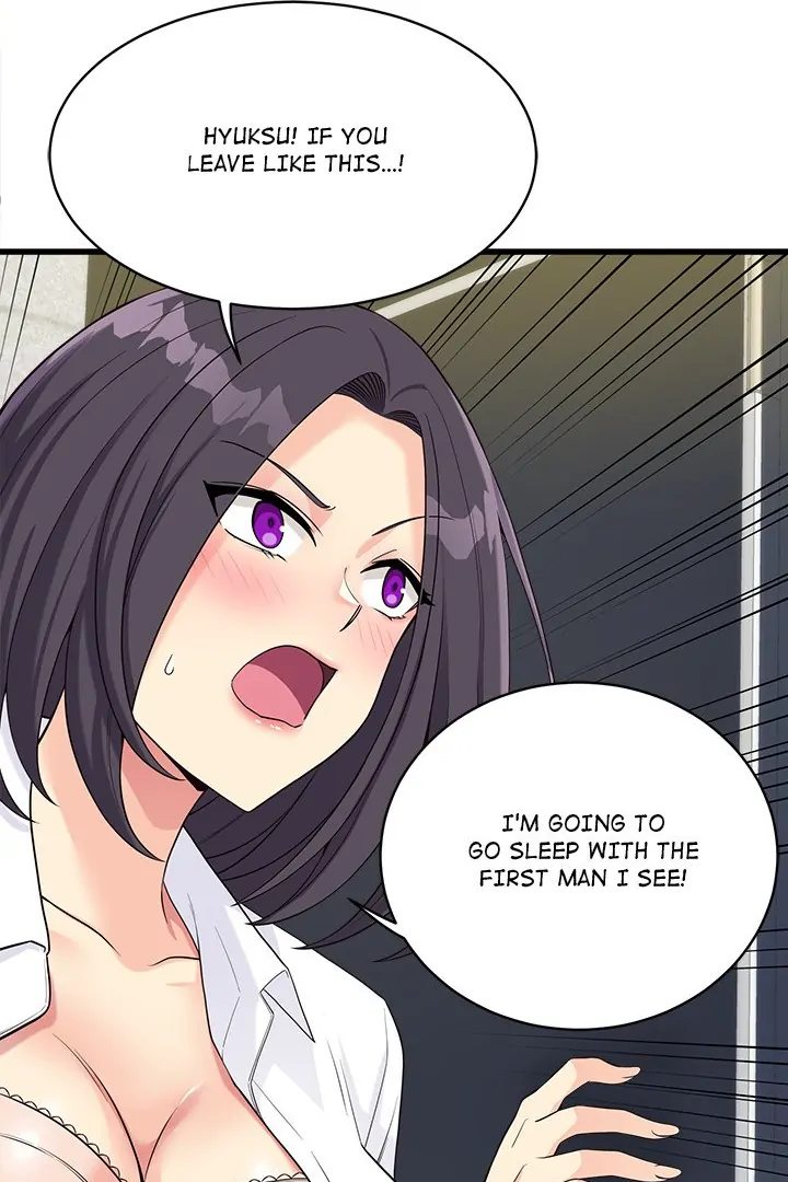 My Other Girlfriend Chapter 22 Page 61