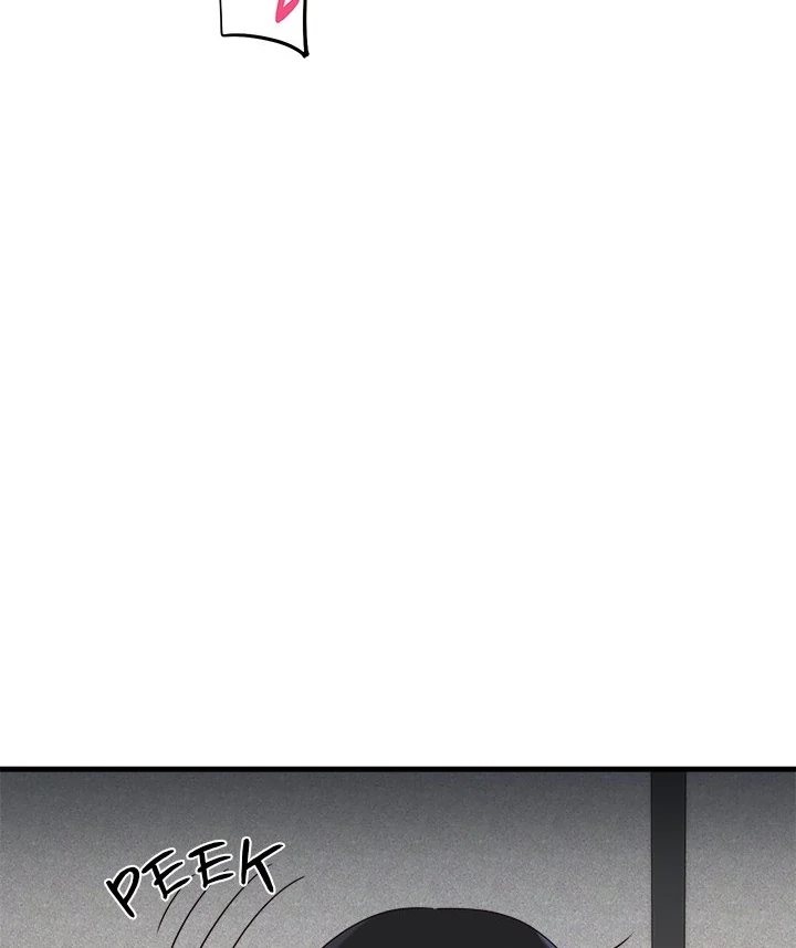 My Other Girlfriend Chapter 23 Page 126