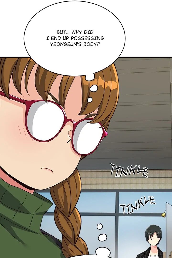 My Other Girlfriend Chapter 24 Page 106