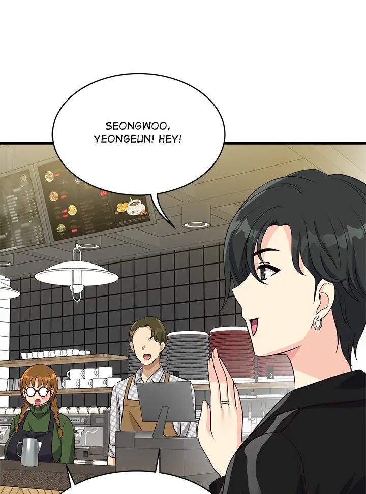 My Other Girlfriend Chapter 24 Page 108