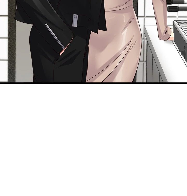 My Other Girlfriend Chapter 24 Page 13