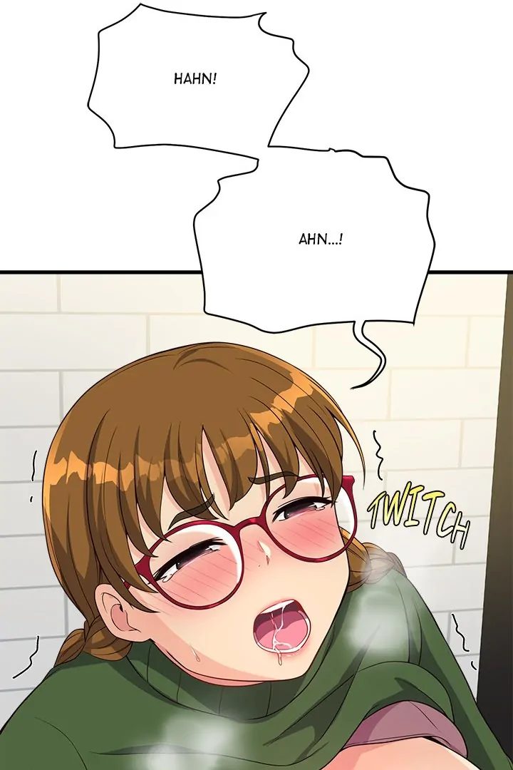 My Other Girlfriend Chapter 25 Page 17