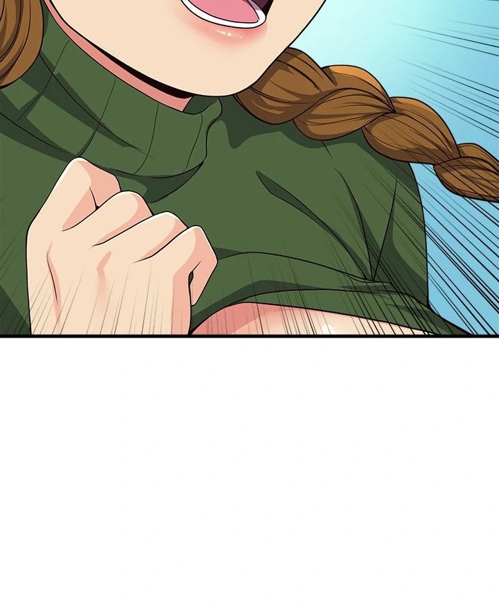 My Other Girlfriend Chapter 25 Page 44