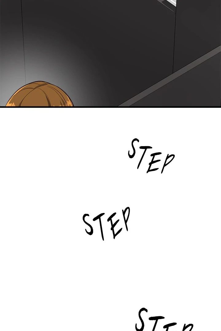 My Other Girlfriend Chapter 25 Page 46