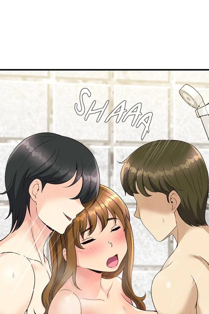 My Other Girlfriend Chapter 26 Page 1