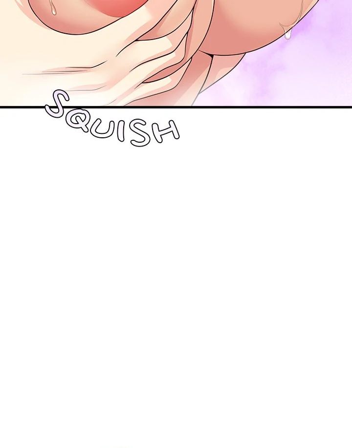 My Other Girlfriend Chapter 26 Page 4