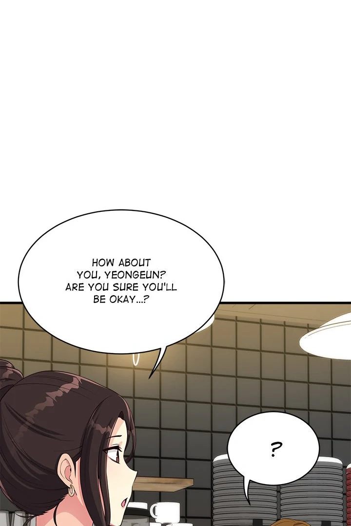 My Other Girlfriend Chapter 26 Page 60