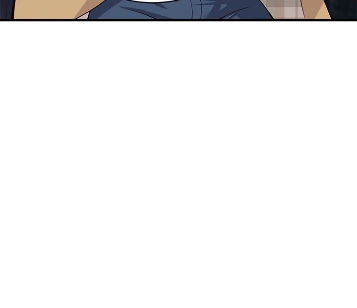 My Other Girlfriend Chapter 27 Page 103