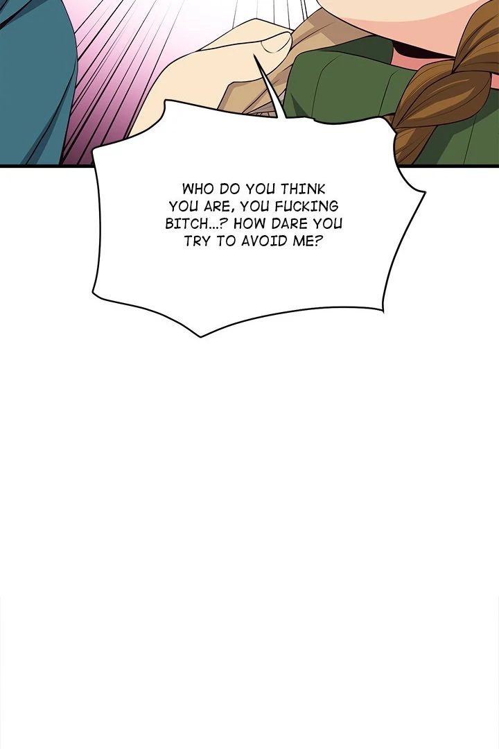 My Other Girlfriend Chapter 27 Page 105