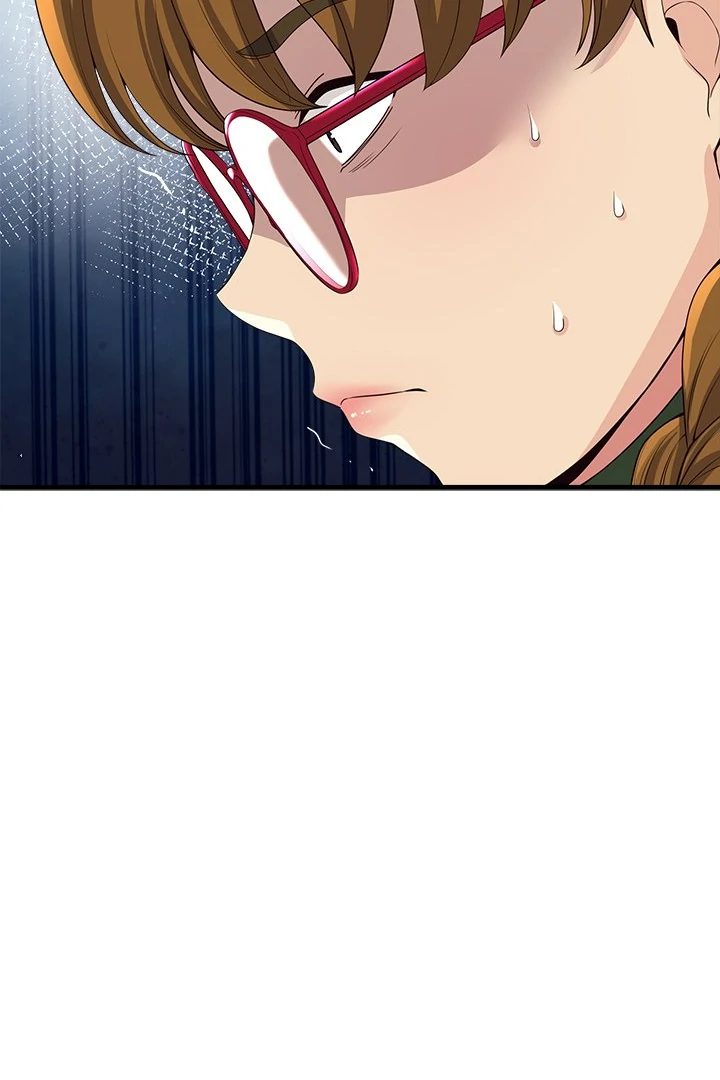 My Other Girlfriend Chapter 27 Page 24