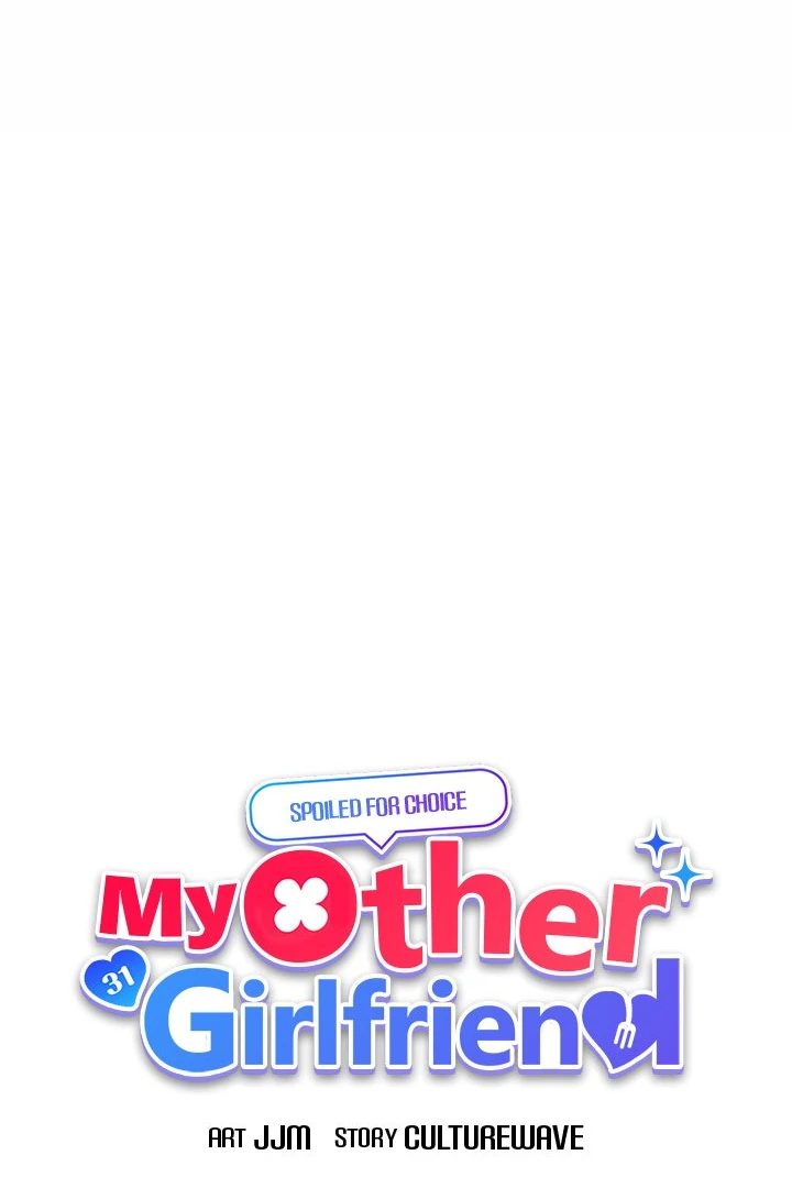My Other Girlfriend Chapter 27 Page 7