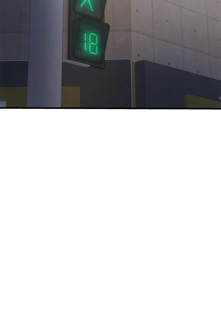 My Other Girlfriend Chapter 27 Page 91
