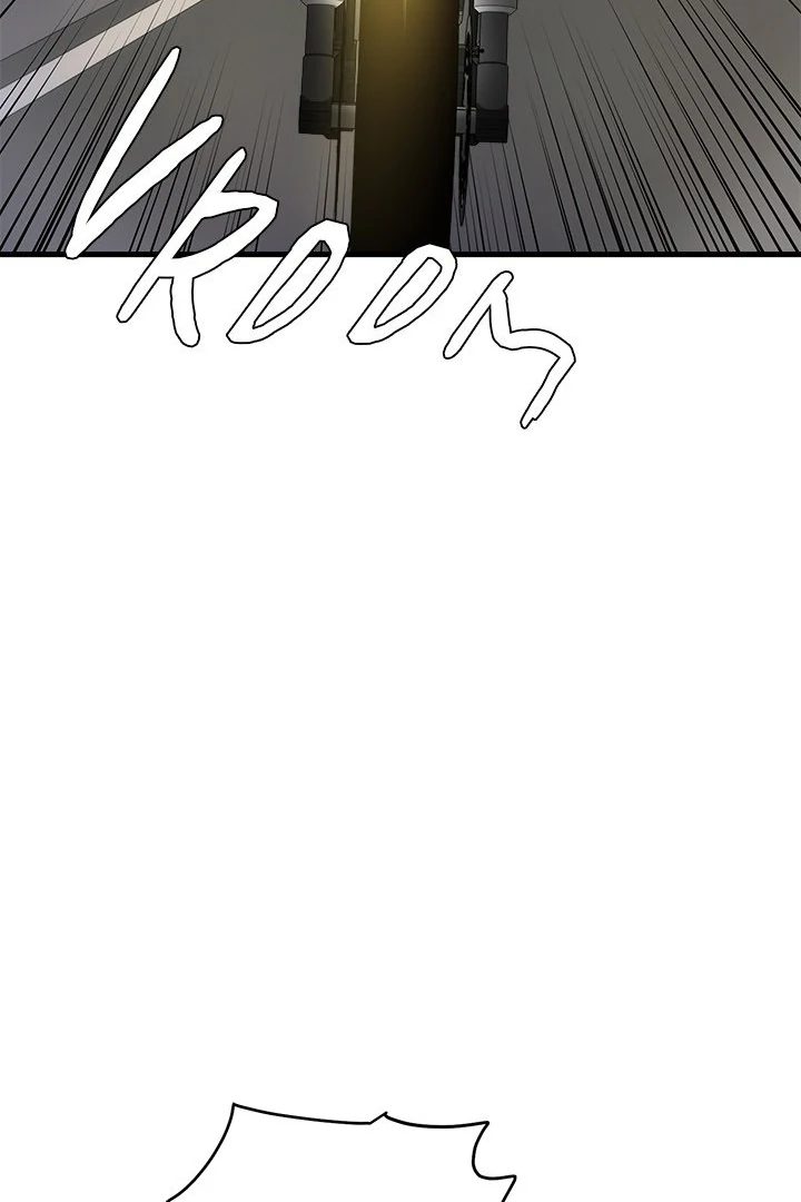 My Other Girlfriend Chapter 28 Page 23