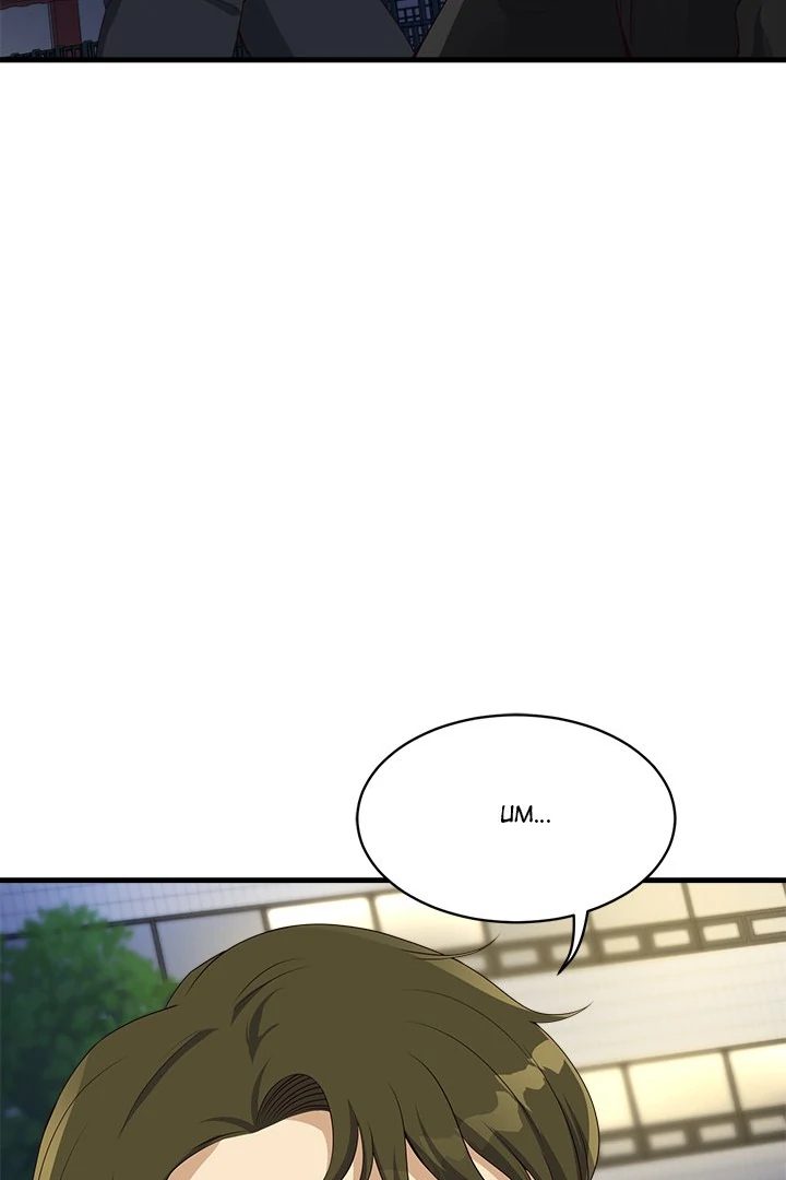 My Other Girlfriend Chapter 28 Page 33