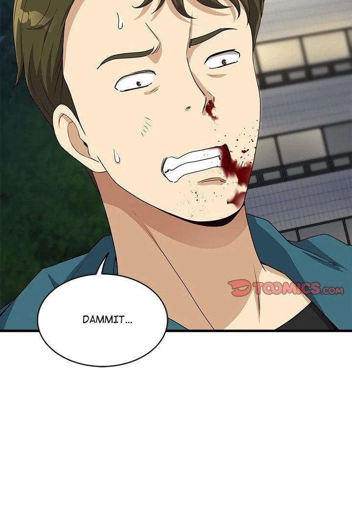 My Other Girlfriend Chapter 28 Page 34