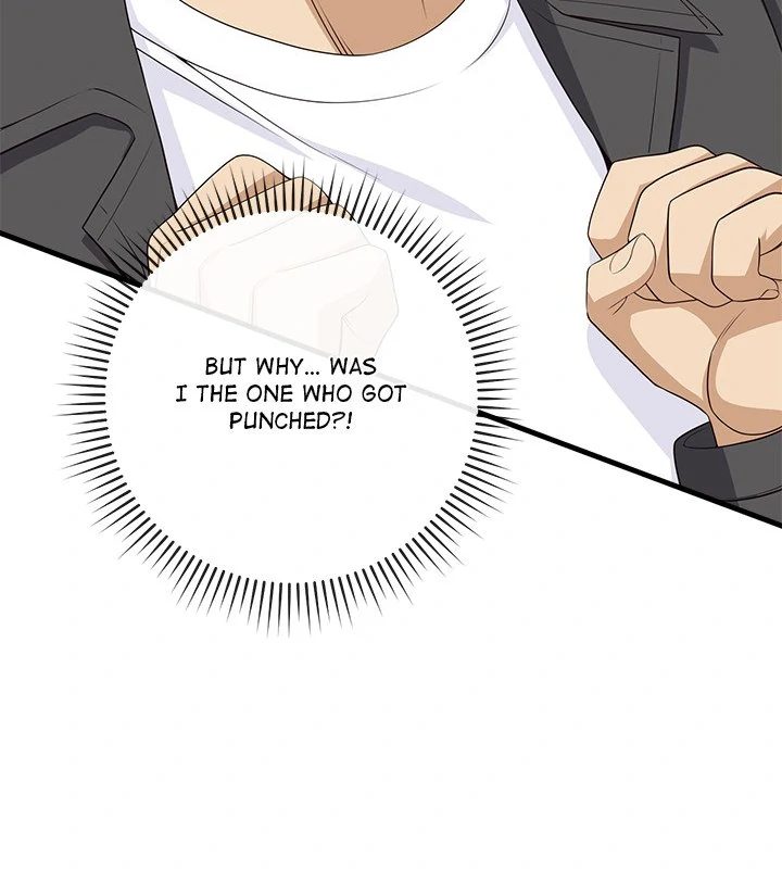 My Other Girlfriend Chapter 28 Page 4