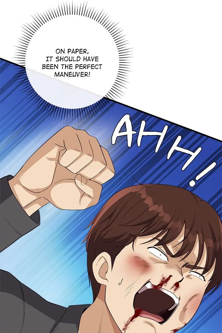 My Other Girlfriend Chapter 28 Page 6