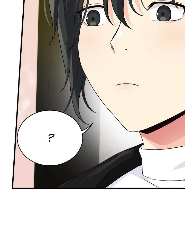 My Other Girlfriend Chapter 28 Page 78