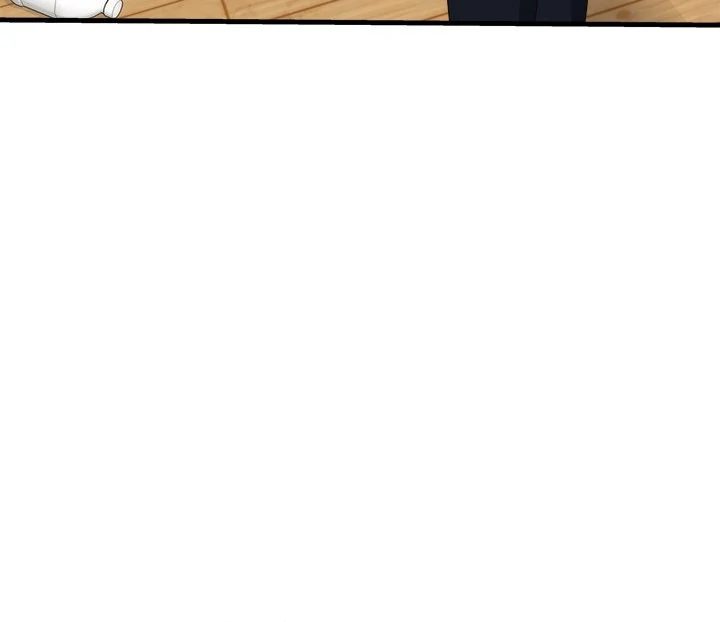 My Other Girlfriend Chapter 28 Page 83