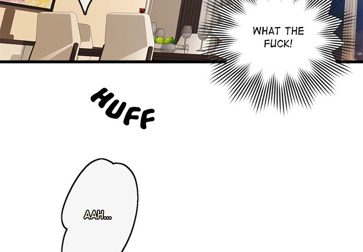 My Other Girlfriend Chapter 3 Page 3